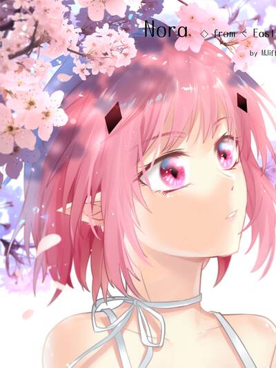 《剑起长夜》武侠漫画封面，持剑少年立于月下
